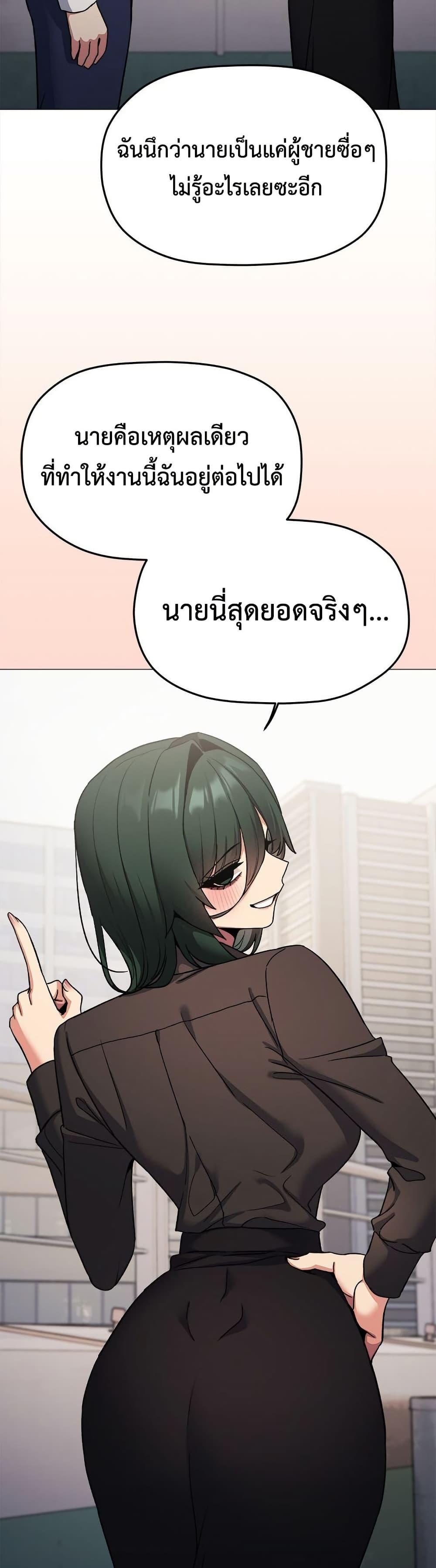 Doujin-Lc- อ่าน โดจิน มังฮวา เกาหลี ญี่ปุ่น จีน แปลไทย Stop Smoking ตอนที่ 1 2 3 4 5 6 7 8 9 10 11 12 13 14 ฟรี ไม่มีโฆษณา อ่าน โดจิน Manhwa เกาหลี ญี่ปุ่น จีน เรามีครบ คัดมาให้เน้นๆ โดจิน 18+ รับประกันความฟินโดย  Doujin Lc