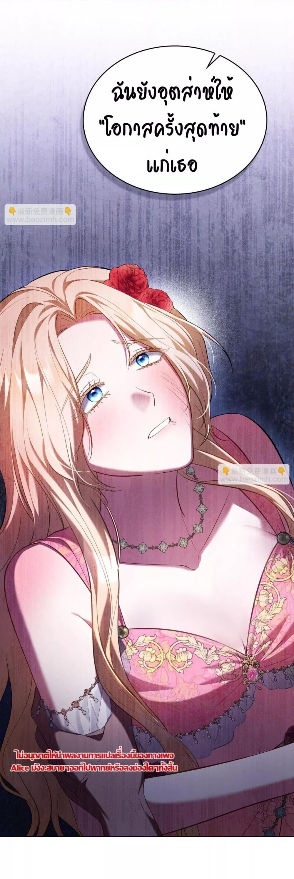 Manga-lc-com อ่านมังงะ อ่านการ์ตูน ออนไลน์ ฟรี MySlave–ทาสร ตอนที่ 1 2 3 4 5 6 7 8 9 10 11 12 13 14 ฟรี ไม่มีโฆษณา Manga-lc - อ่าน มังงะ อ่าน การ์ตูน ออนไลน์ อ่านมังงะ ฟรี