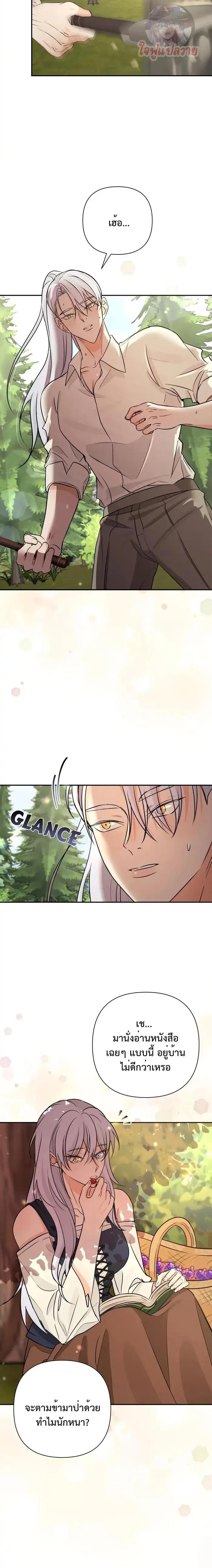 Manga-lc-com อ่านมังงะ อ่านการ์ตูน ออนไลน์ ฟรี Stuck in My Sister’s Dating Sim ตอนที่ 1 2 3 4 5 6 7 8 9 10 11 12 13 14 ฟรี ไม่มีโฆษณา Manga-lc - อ่าน มังงะ อ่าน การ์ตูน ออนไลน์ อ่านมังงะ ฟรี