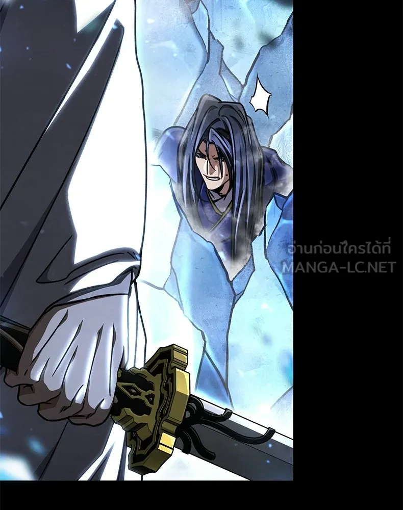 กำปั้นราชันคืนชีพ ตอนที่ 48 รูปที่ 63