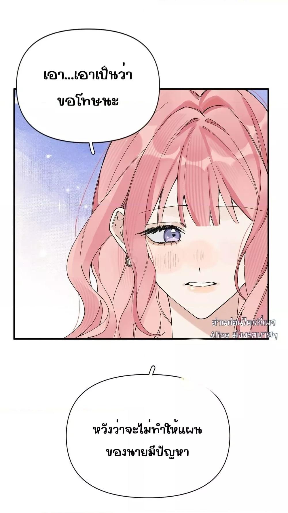 Manga-lc-com อ่านมังงะ อ่านการ์ตูน ออนไลน์ ฟรี DidYouReveal ตอนที่ 1 2 3 4 5 6 7 8 9 10 11 12 13 14 ฟรี ไม่มีโฆษณา Manga-lc - อ่าน มังงะ อ่าน การ์ตูน ออนไลน์ อ่านมังงะ ฟรี