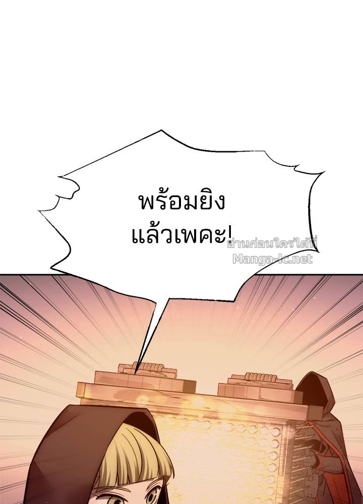 Doujin-Lc- อ่าน โดจิน มังฮวา เกาหลี ญี่ปุ่น จีน แปลไทย ผู้พิชิตเกมป้องกันฐาน ตอนที่ 1 2 3 4 5 6 7 8 9 10 11 12 13 14 ฟรี ไม่มีโฆษณา อ่าน โดจิน Manhwa เกาหลี ญี่ปุ่น จีน เรามีครบ คัดมาให้เน้นๆ โดจิน 18+ รับประกันความฟินโดย Doujin Lc