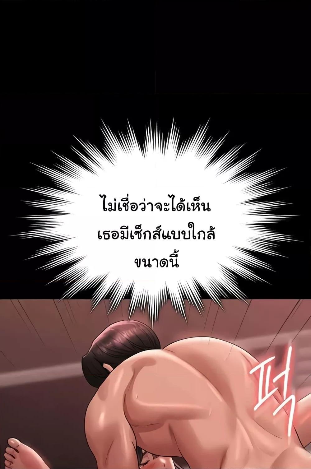 Doujin-Lc- อ่าน โดจิน มังฮวา เกาหลี ญี่ปุ่น จีน แปลไทย Workplace Manager Privileges ตอนที่ 1 2 3 4 5 6 7 8 9 10 11 12 13 14 ฟรี ไม่มีโฆษณา อ่าน โดจิน Manhwa เกาหลี ญี่ปุ่น จีน เรามีครบ คัดมาให้เน้นๆ โดจิน 18+ รับประกันความฟินโดย  Doujin Lc