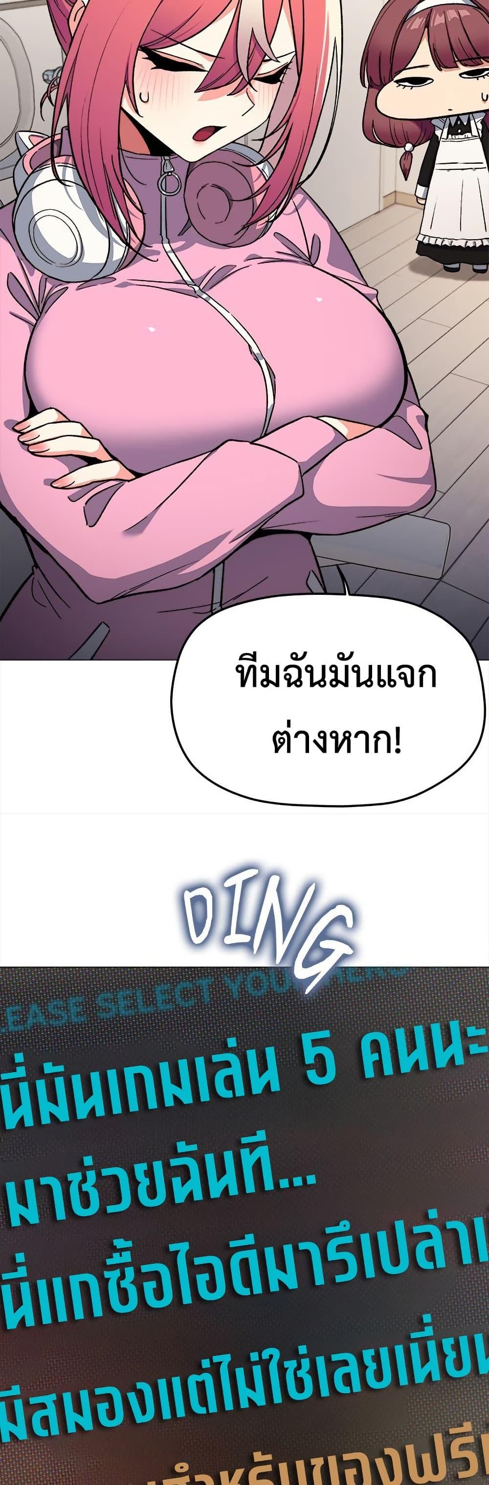 Doujin-Lc- อ่าน โดจิน มังฮวา เกาหลี ญี่ปุ่น จีน แปลไทย Stop Smoking ตอนที่ 1 2 3 4 5 6 7 8 9 10 11 12 13 14 ฟรี ไม่มีโฆษณา อ่าน โดจิน Manhwa เกาหลี ญี่ปุ่น จีน เรามีครบ คัดมาให้เน้นๆ โดจิน 18+ รับประกันความฟินโดย  Doujin Lc