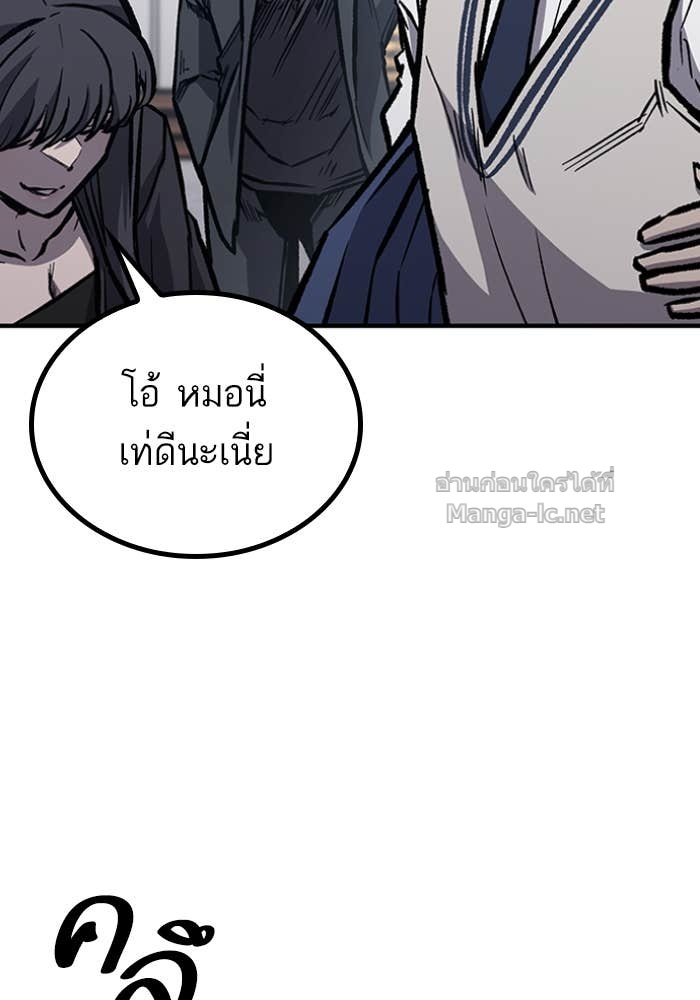 Doujin-Lc- อ่าน โดจิน มังฮวา เกาหลี ญี่ปุ่น จีน แปลไทย HECTOPASCAL ตอนที่ 1 2 3 4 5 6 7 8 9 10 11 12 13 14 ฟรี ไม่มีโฆษณา อ่าน โดจิน Manhwa เกาหลี ญี่ปุ่น จีน เรามีครบ คัดมาให้เน้นๆ โดจิน 18+ รับประกันความฟินโดย Doujin Lc