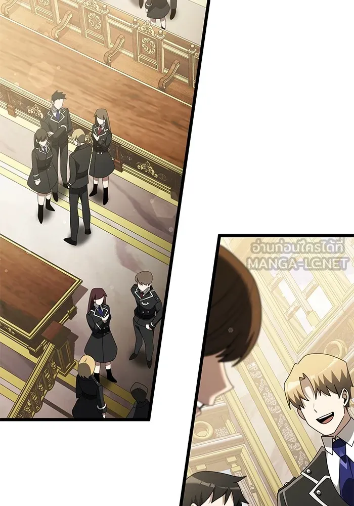 อัศวินดำล่าท้าเวลา ตอนที่ 49 รูปที่ 39