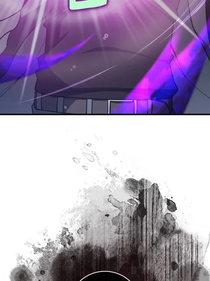 Max Level Player ตอนที่ ตอนที่ 83 รูปที่ 116