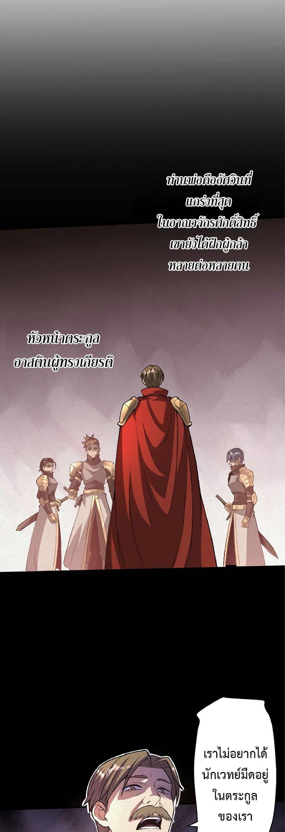 Manga-lc-com อ่านมังงะ อ่านการ์ตูน ออนไลน์ ฟรี Kiraware no Yarinaoshi ~ Yuusha ni Uragirare, Ryou Omoidatta Seijo to Inochi o Ubawareta Ore, Kako ni Modotte Subete o… ตอนที่ 1 2 3 4 5 6 7 8 9 10 11 12 13 14 ฟรี ไม่มีโฆษณา Manga-lc - อ่าน มังงะ อ่าน การ์ตูน ออนไลน์ อ่านมังงะ ฟรี