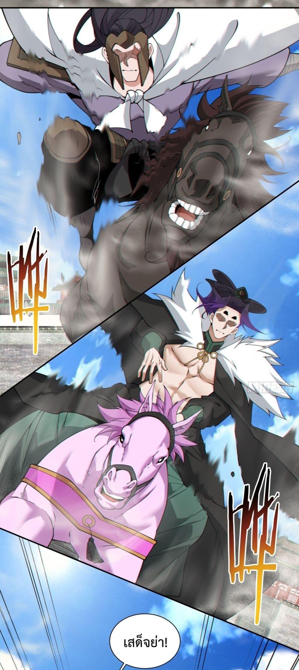 Manga-lc-com อ่านมังงะ อ่านการ์ตูน ออนไลน์ ฟรี MyDisciplesAr ตอนที่ 1 2 3 4 5 6 7 8 9 10 11 12 13 14 ฟรี ไม่มีโฆษณา Manga-lc - อ่าน มังงะ อ่าน การ์ตูน ออนไลน์ อ่านมังงะ ฟรี