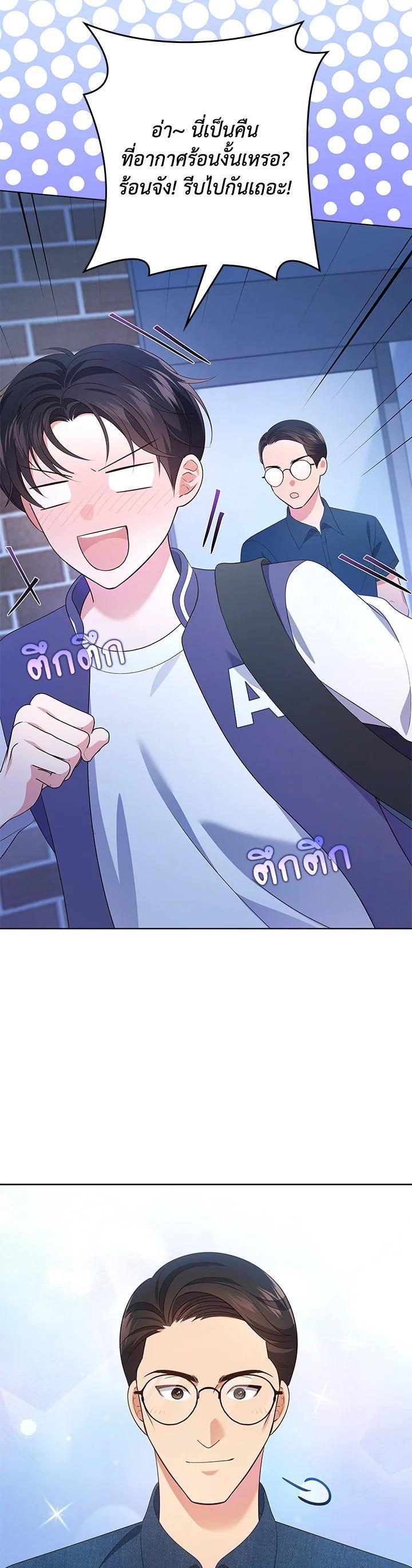 Manga-lc-com อ่านมังงะ อ่านการ์ตูน ออนไลน์ ฟรี In This Life, the Greatest Star in the Universe ตอนที่ 1 2 3 4 5 6 7 8 9 10 11 12 13 14 ฟรี ไม่มีโฆษณา Manga-lc - อ่าน มังงะ อ่าน การ์ตูน ออนไลน์ อ่านมังงะ ฟรี