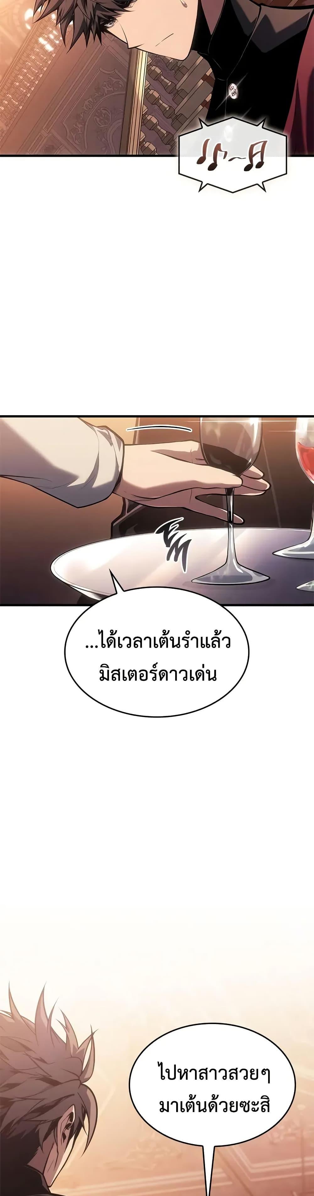 Manga-lc-com อ่านมังงะ อ่านการ์ตูน ออนไลน์ ฟรี Bad Bone Blood ตอนที่ 1 2 3 4 5 6 7 8 9 10 11 12 13 14 ฟรี ไม่มีโฆษณา Manga-lc - อ่าน มังงะ อ่าน การ์ตูน ออนไลน์ อ่านมังงะ ฟรี