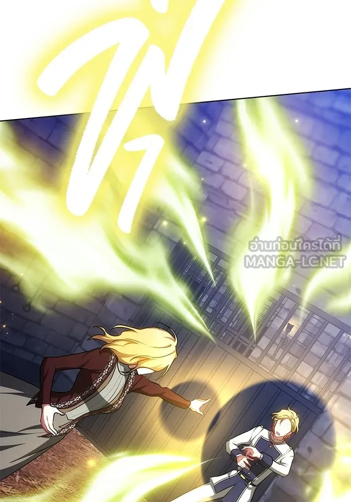 เหตุผลที่ฉันนอกใจ ตอนที่ 74 รูปที่ 51