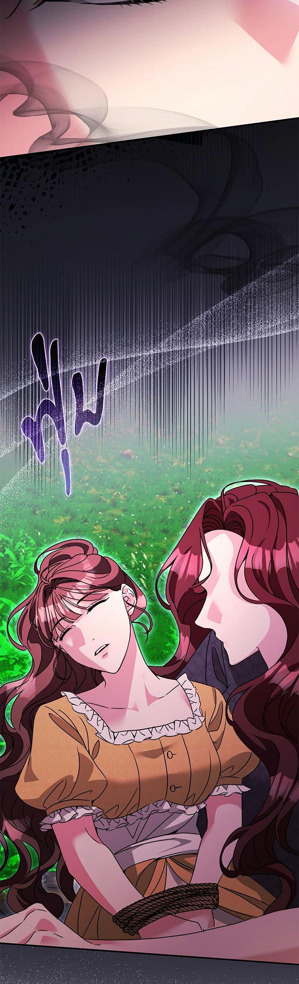 Manga-lc-com อ่านมังงะ อ่านการ์ตูน ออนไลน์ ฟรี The Emperor’s Sleepless Nights ตอนที่ 1 2 3 4 5 6 7 8 9 10 11 12 13 14 ฟรี ไม่มีโฆษณา Manga-lc - อ่าน มังงะ อ่าน การ์ตูน ออนไลน์ อ่านมังงะ ฟรี