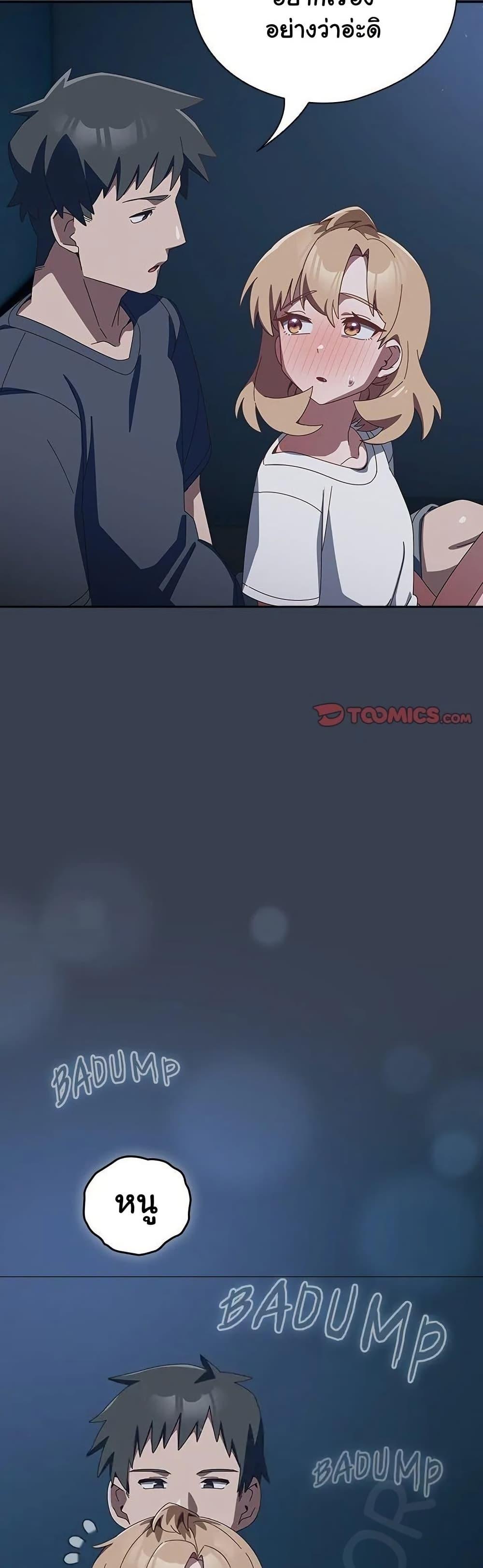 Doujin-Lc- อ่าน โดจิน มังฮวา เกาหลี ญี่ปุ่น จีน แปลไทย Like No Other ตอนที่ 1 2 3 4 5 6 7 8 9 10 11 12 13 14 ฟรี ไม่มีโฆษณา อ่าน โดจิน Manhwa เกาหลี ญี่ปุ่น จีน เรามีครบ คัดมาให้เน้นๆ โดจิน 18+ รับประกันความฟินโดย  Doujin Lc