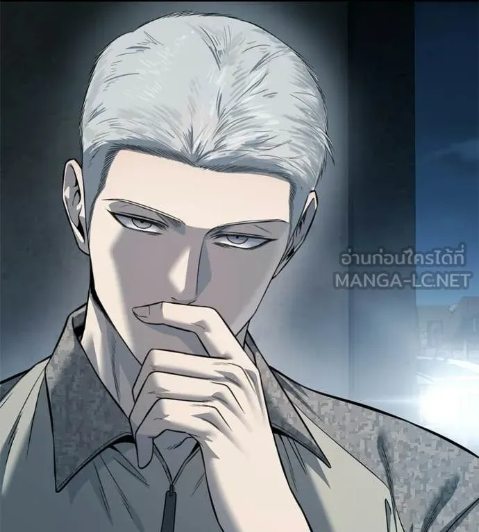 มัจจุราชชุดแดง ตอนที่ 33 รูปที่ 67