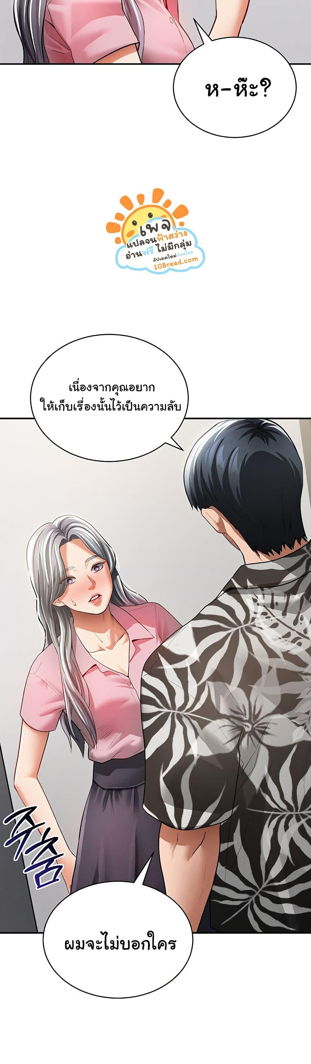 Doujin-Lc- อ่าน โดจิน มังฮวา เกาหลี ญี่ปุ่น จีน แปลไทย My Eyes Now See Desire ตอนที่ 1 2 3 4 5 6 7 8 9 10 11 12 13 14 ฟรี ไม่มีโฆษณา อ่าน โดจิน Manhwa เกาหลี ญี่ปุ่น จีน เรามีครบ คัดมาให้เน้นๆ โดจิน 18+ รับประกันความฟินโดย  Doujin Lc