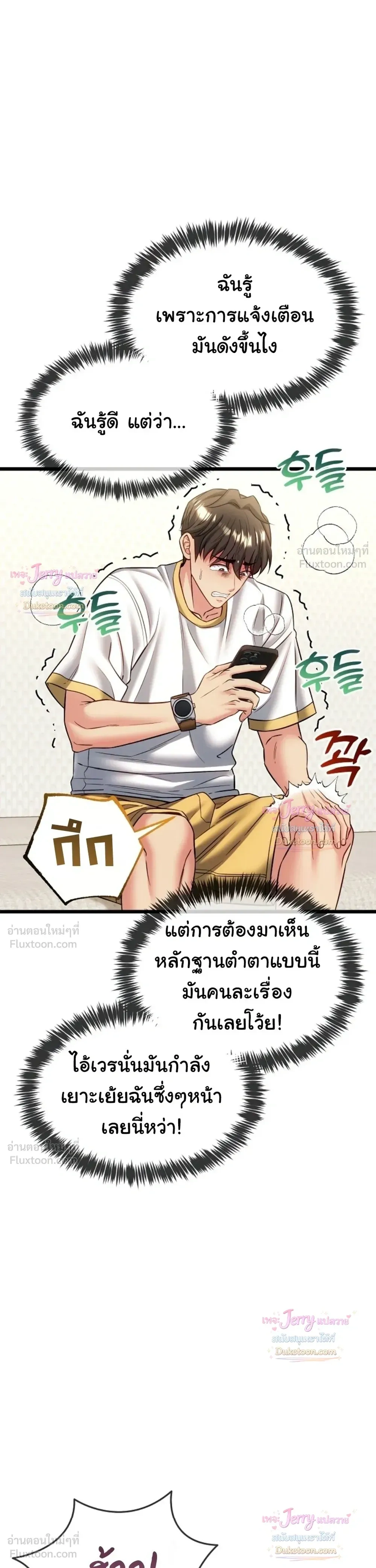 Doujin-Lc- อ่าน โดจิน มังฮวา เกาหลี ญี่ปุ่น จีน แปลไทย A Billion Dollar Girlfriend บททดสอบรัก เกมพันล้าน ตอนที่ 1 2 3 4 5 6 7 8 9 10 11 12 13 14 ฟรี ไม่มีโฆษณา อ่าน โดจิน Manhwa เกาหลี ญี่ปุ่น จีน เรามีครบ คัดมาให้เน้นๆ โดจิน 18+ รับประกันความฟินโดย  Doujin Lc
