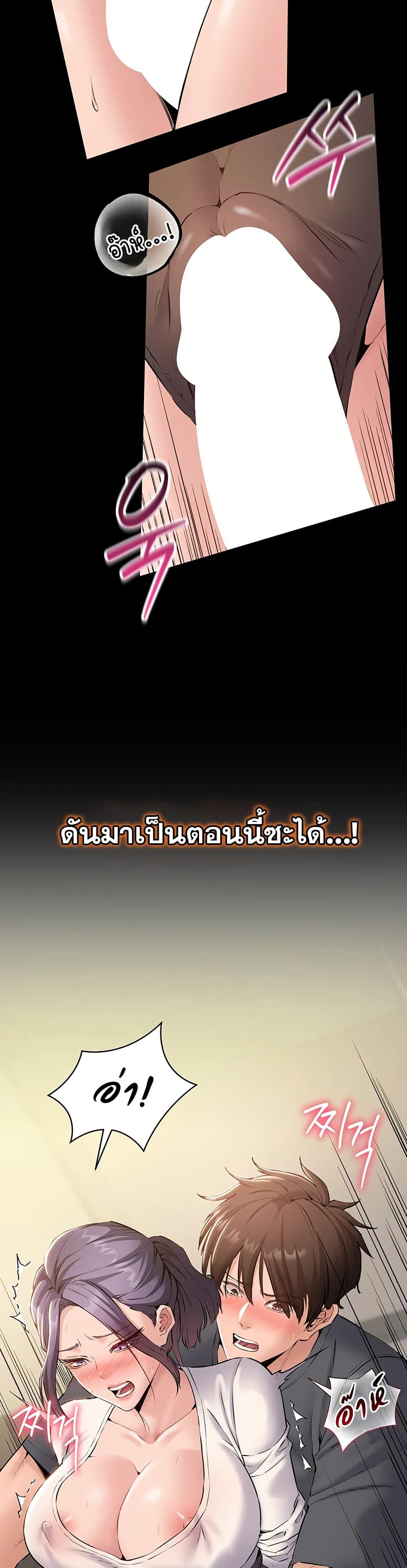 Doujin-Lc- อ่าน โดจิน มังฮวา เกาหลี ญี่ปุ่น จีน แปลไทย Quiet Worker ตอนที่ 1 2 3 4 5 6 7 8 9 10 11 12 13 14 ฟรี ไม่มีโฆษณา อ่าน โดจิน Manhwa เกาหลี ญี่ปุ่น จีน เรามีครบ คัดมาให้เน้นๆ โดจิน 18+ รับประกันความฟินโดย  Doujin Lc