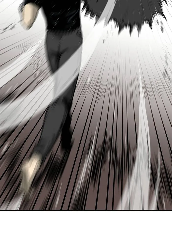 ราชาแห่งอ็อกทากอน ตอนที่ 5 รูปที่ 112