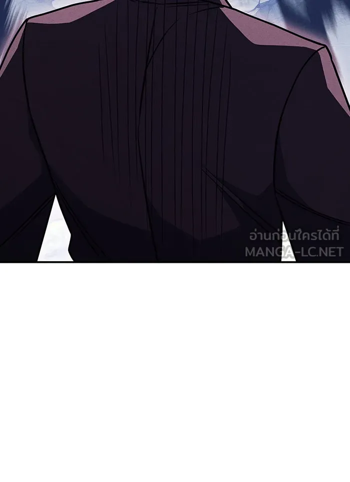เกิดใหม่พร้อมพลังแห่งราชัน ตอนที่ 26 รูปที่ 60