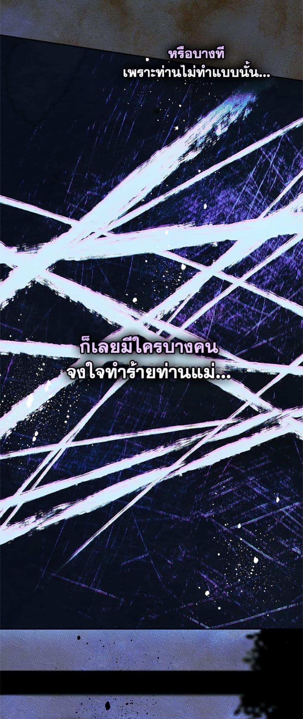 Manga-lc-com อ่านมังงะ อ่านการ์ตูน ออนไลน์ ฟรี I Became The Male Lead’s Female Friend ตอนที่ 1 2 3 4 5 6 7 8 9 10 11 12 13 14 ฟรี ไม่มีโฆษณา Manga-lc - อ่าน มังงะ อ่าน การ์ตูน ออนไลน์ อ่านมังงะ ฟรี