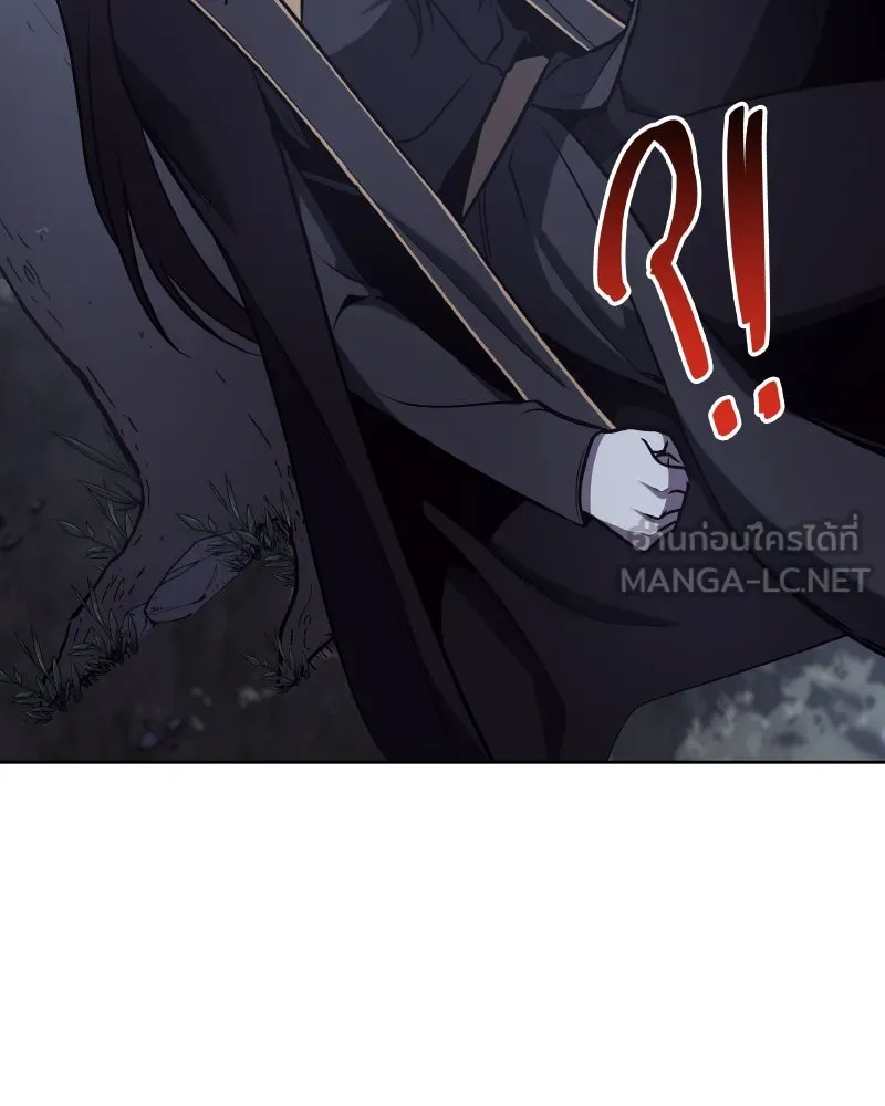 เกิดอีกทีเป็นว่าที่ประมุขลัทธิมาร ตอนที่ 58 รูปที่ 9