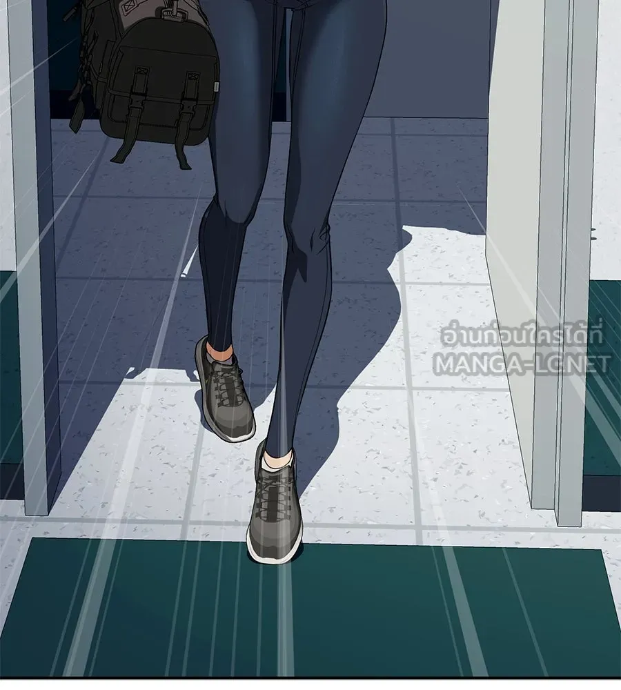 คอลเซ็นเตอร์เปลี่ยนชีวิต ตอนที่ 20 การตายของนักแสดงไร้ชื่อ รูปที่ 36