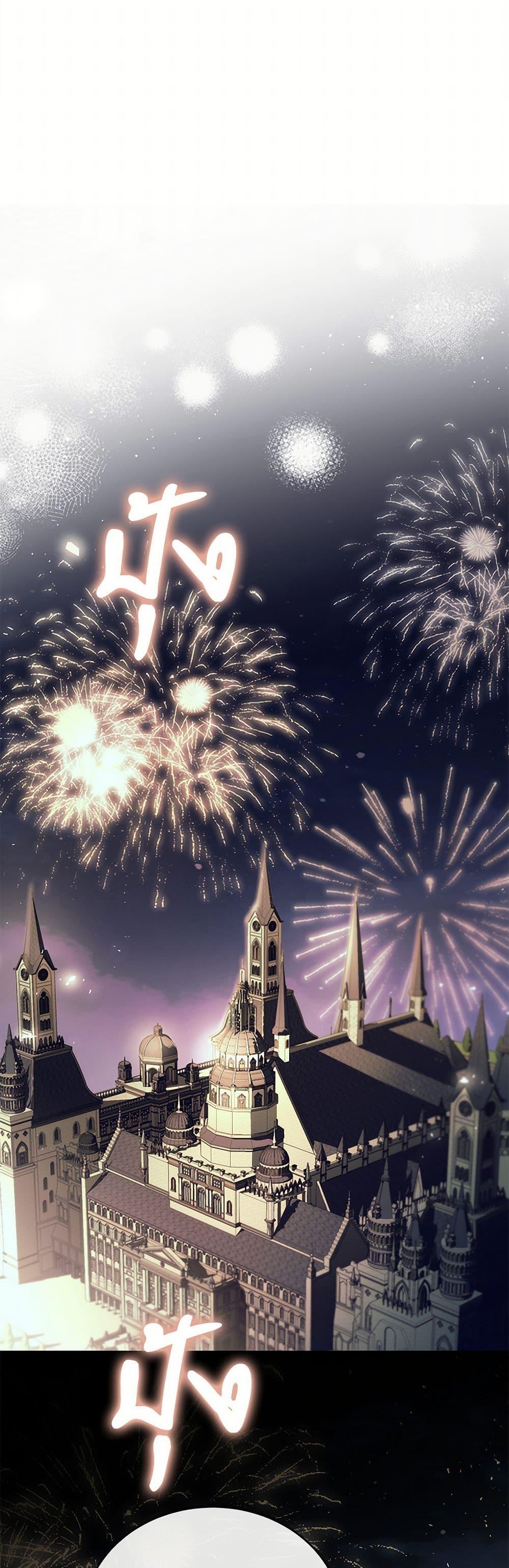 Manga-lc-com อ่านมังงะ อ่านการ์ตูน ออนไลน์ ฟรี The Night Without Shadows ตอนที่ 1 2 3 4 5 6 7 8 9 10 11 12 13 14 ฟรี ไม่มีโฆษณา Manga-lc - อ่าน มังงะ อ่าน การ์ตูน ออนไลน์ อ่านมังงะ ฟรี