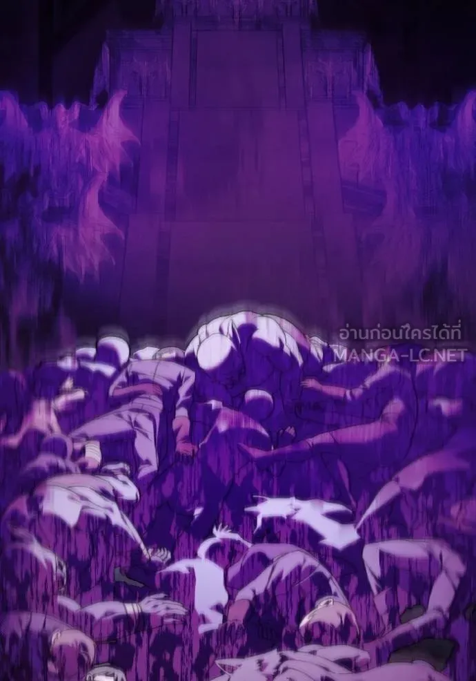 ราชินีจอมมาร ตอนที่ 16 รูปที่ 115
