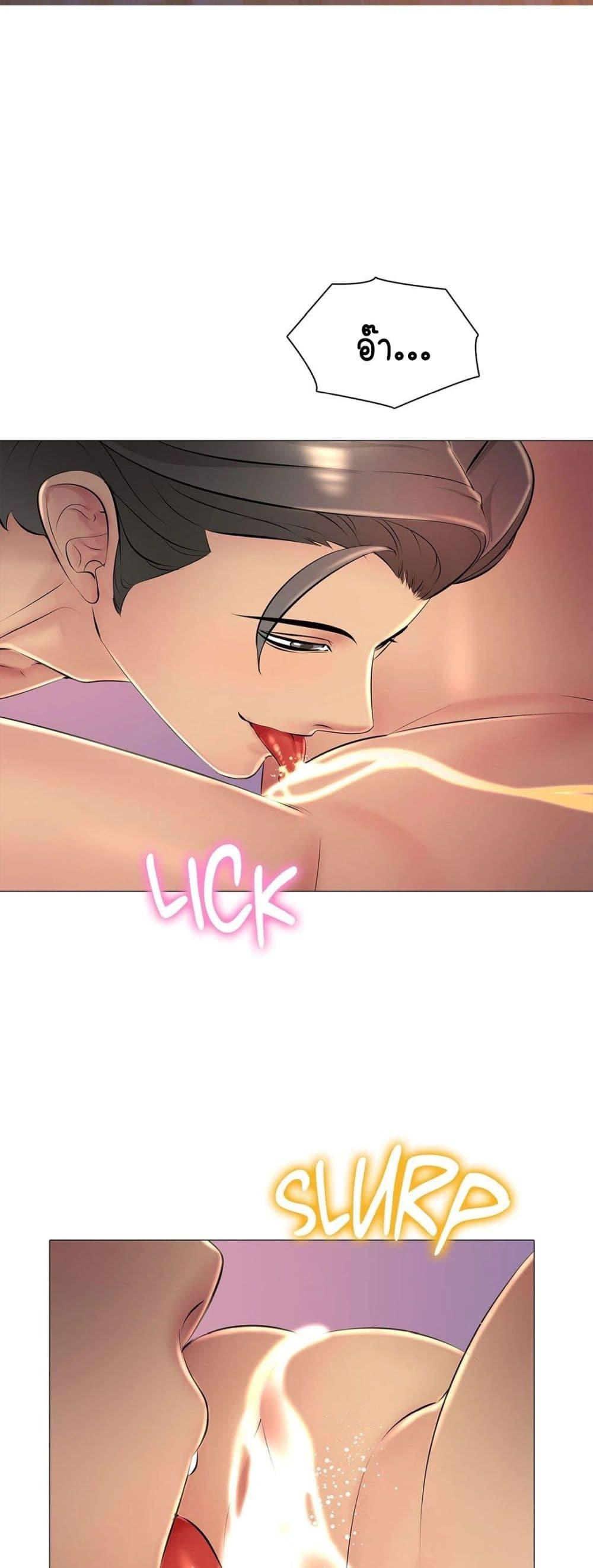 Doujin-Lc- อ่าน โดจิน มังฮวา เกาหลี ญี่ปุ่น จีน แปลไทย Friend’s Woman ตอนที่ 1 2 3 4 5 6 7 8 9 10 11 12 13 14 ฟรี ไม่มีโฆษณา อ่าน โดจิน Manhwa เกาหลี ญี่ปุ่น จีน เรามีครบ คัดมาให้เน้นๆ โดจิน 18+ รับประกันความฟินโดย  Doujin Lc