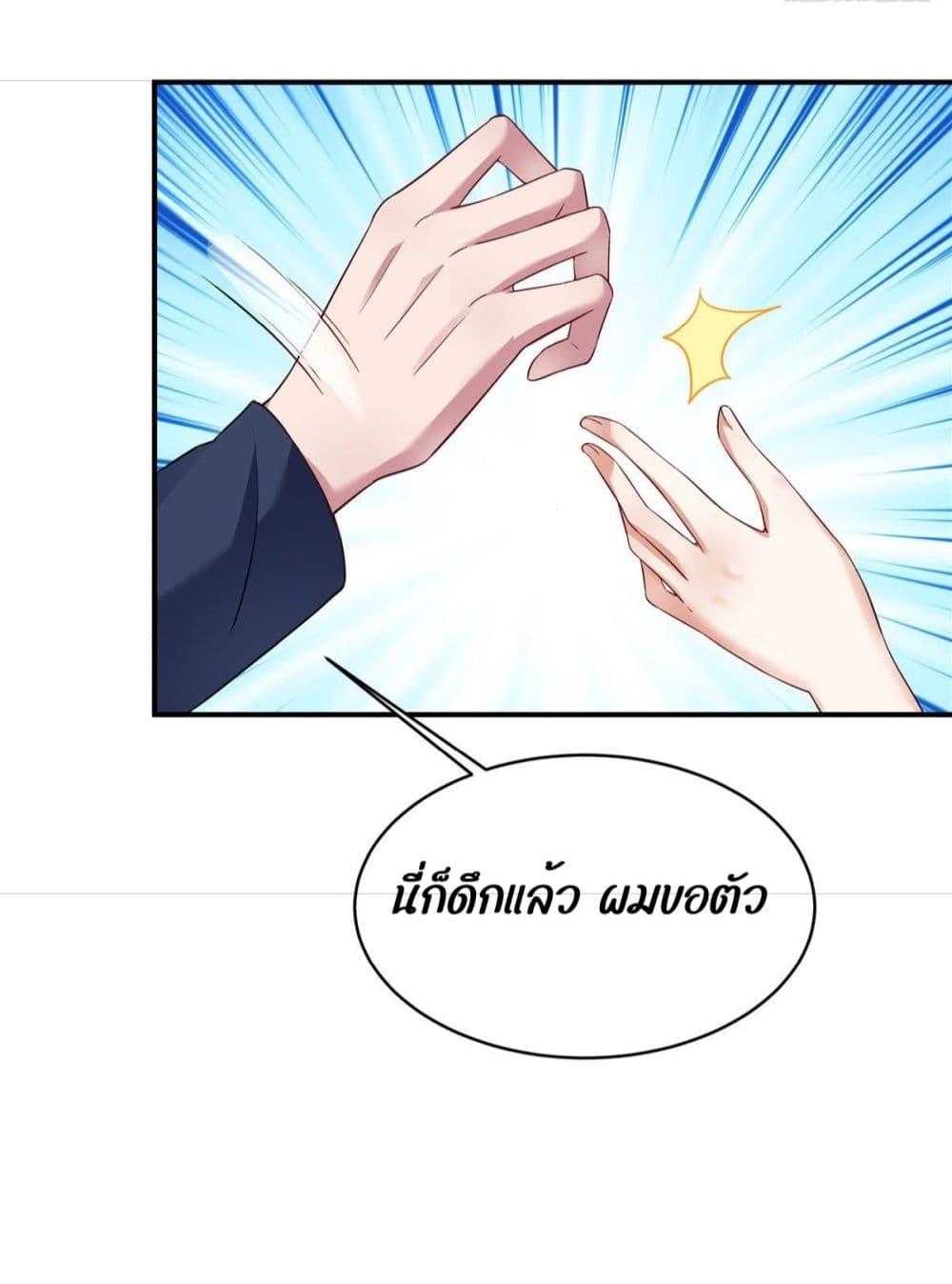 Manga-lc-com อ่านมังงะ อ่านการ์ตูน ออนไลน์ ฟรี PamperingtheP ตอนที่ 1 2 3 4 5 6 7 8 9 10 11 12 13 14 ฟรี ไม่มีโฆษณา Manga-lc - อ่าน มังงะ อ่าน การ์ตูน ออนไลน์ อ่านมังงะ ฟรี