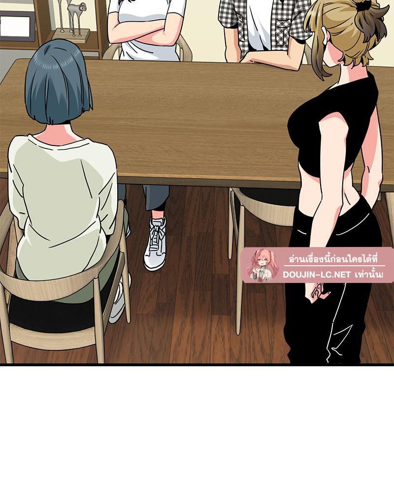 Doujin-Lc- อ่าน โดจิน มังฮวา เกาหลี ญี่ปุ่น จีน แปลไทย A Turning Point Raw ตอนที่ 1 2 3 4 5 6 7 8 9 10 11 12 13 14 ฟรี ไม่มีโฆษณา อ่าน โดจิน Manhwa เกาหลี ญี่ปุ่น จีน เรามีครบ คัดมาให้เน้นๆ โดจิน 18+ รับประกันความฟินโดย  Doujin Lc