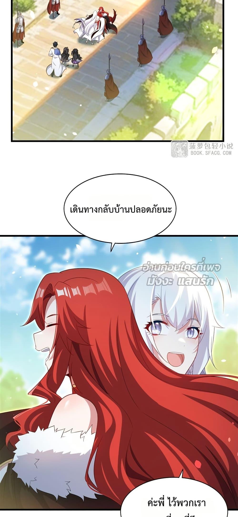 Manga-lc-com อ่านมังงะ อ่านการ์ตูน ออนไลน์ ฟรี MalevolentDrag ตอนที่ 1 2 3 4 5 6 7 8 9 10 11 12 13 14 ฟรี ไม่มีโฆษณา Manga-lc - อ่าน มังงะ อ่าน การ์ตูน ออนไลน์ อ่านมังงะ ฟรี