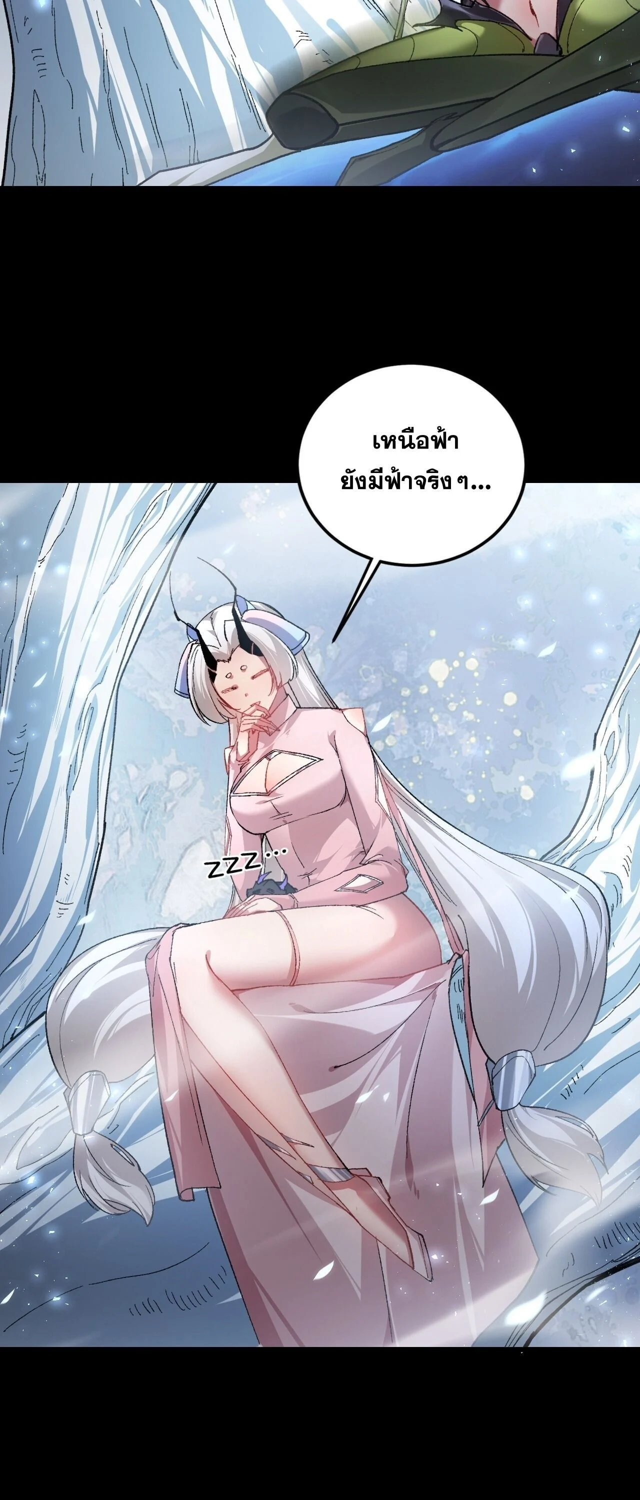 Manga-lc-com อ่านมังงะ อ่านการ์ตูน ออนไลน์ ฟรี Overlord of Insects อาชีพระดับเทพ เจ้าแห่งแมลงภัยพิบัติ ตอนที่ 1 2 3 4 5 6 7 8 9 10 11 12 13 14 ฟรี ไม่มีโฆษณา Manga-lc - อ่าน มังงะ อ่าน การ์ตูน ออนไลน์ อ่านมังงะ ฟรี