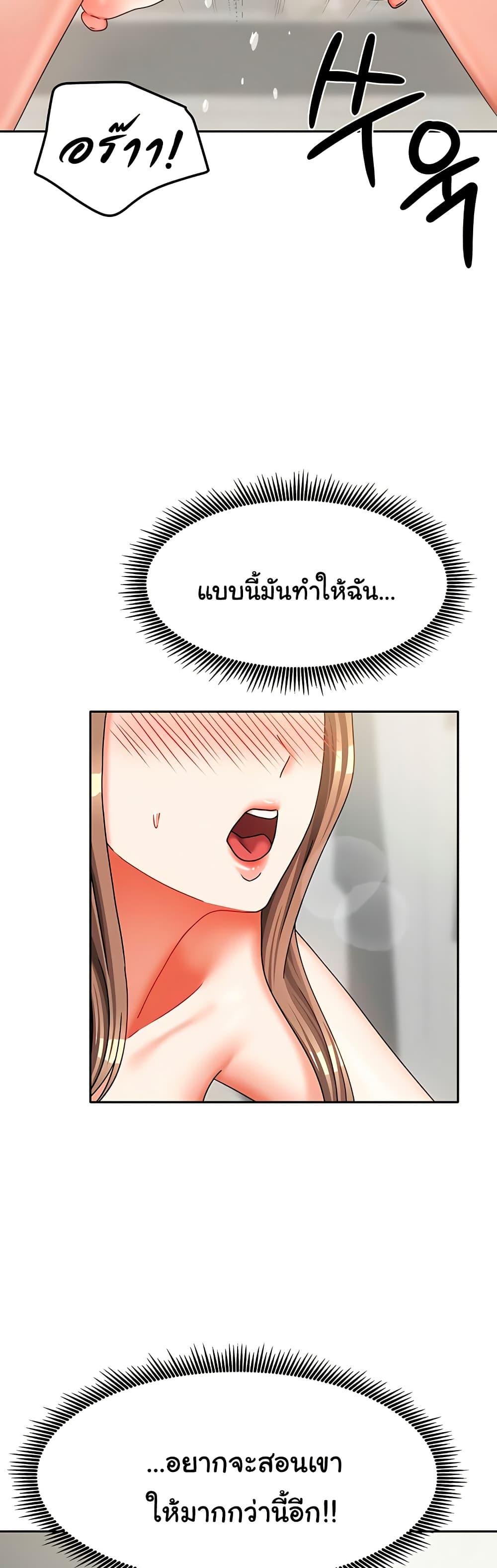 Doujin-Lc- อ่าน โดจิน มังฮวา เกาหลี ญี่ปุ่น จีน แปลไทย Living With ตอนที่ 1 2 3 4 5 6 7 8 9 10 11 12 13 14 ฟรี ไม่มีโฆษณา อ่าน โดจิน Manhwa เกาหลี ญี่ปุ่น จีน เรามีครบ คัดมาให้เน้นๆ โดจิน 18+ รับประกันความฟินโดย  Doujin Lc