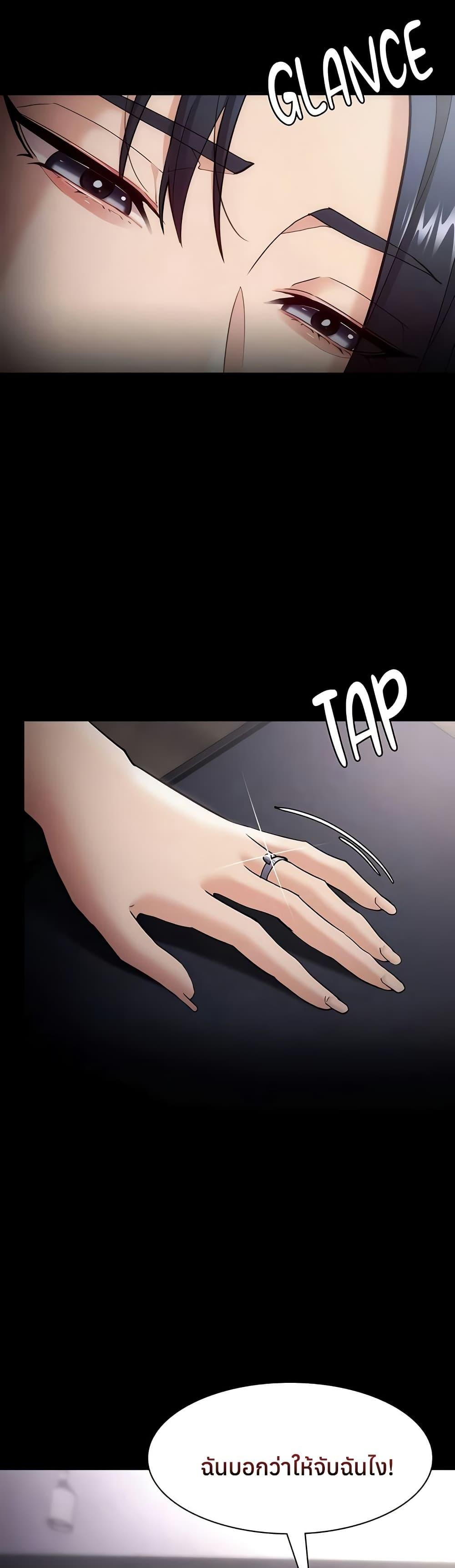 Doujin-Lc- อ่าน โดจิน มังฮวา เกาหลี ญี่ปุ่น จีน แปลไทย Pervert Diary ตอนที่ 1 2 3 4 5 6 7 8 9 10 11 12 13 14 ฟรี ไม่มีโฆษณา อ่าน โดจิน Manhwa เกาหลี ญี่ปุ่น จีน เรามีครบ คัดมาให้เน้นๆ โดจิน 18+ รับประกันความฟินโดย  Doujin Lc