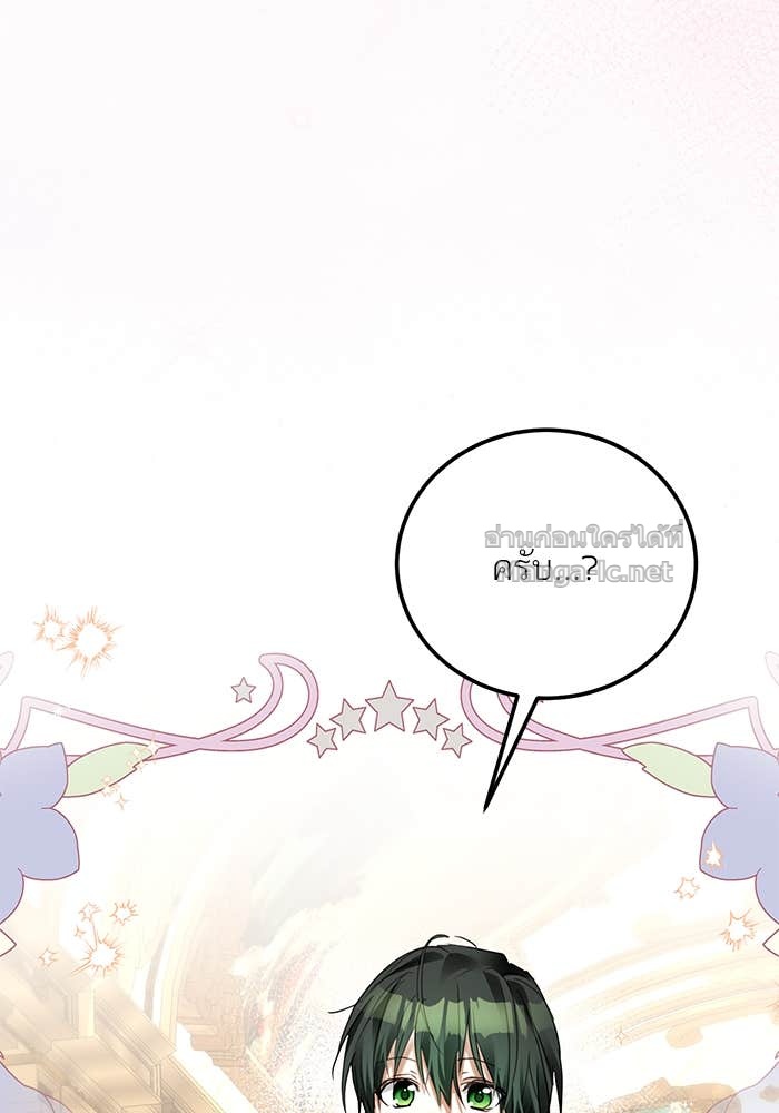 Doujin-Lc- อ่าน โดจิน มังฮวา เกาหลี ญี่ปุ่น จีน แปลไทย ผมเป็นหนุ่มรับใช้ค่ะ ตอนที่ 1 2 3 4 5 6 7 8 9 10 11 12 13 14 ฟรี ไม่มีโฆษณา อ่าน โดจิน Manhwa เกาหลี ญี่ปุ่น จีน เรามีครบ คัดมาให้เน้นๆ โดจิน 18+ รับประกันความฟินโดย Doujin Lc