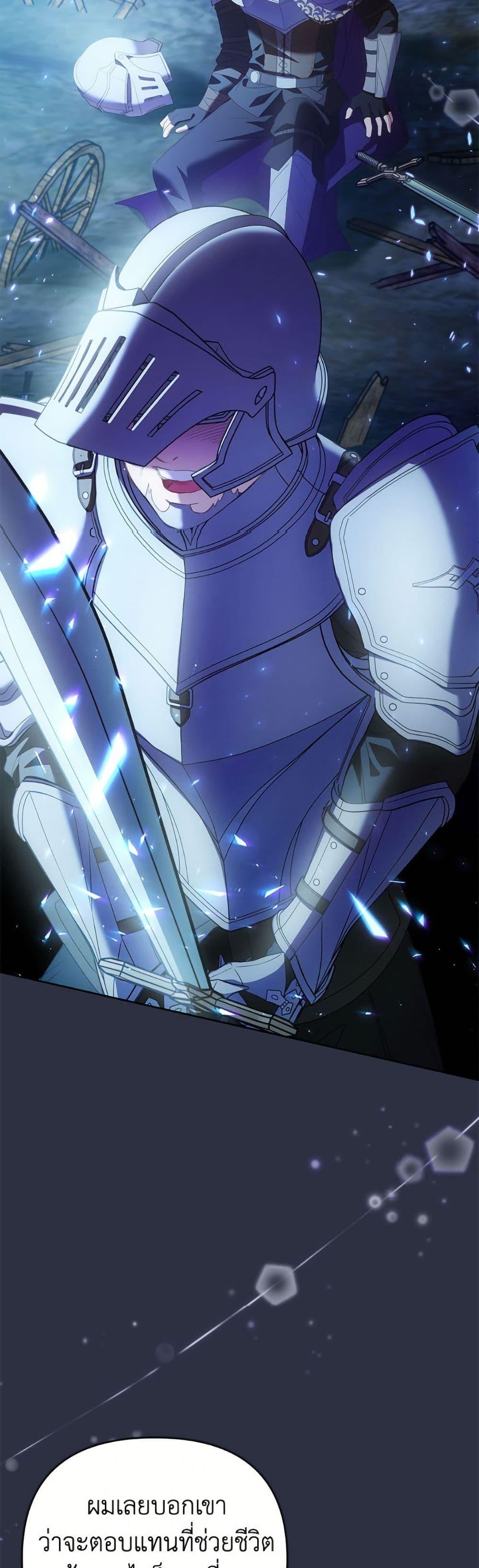 Manga-lc-com อ่านมังงะ อ่านการ์ตูน ออนไลน์ ฟรี I Thought You Were a Time-Limited Husband ตอนที่ 1 2 3 4 5 6 7 8 9 10 11 12 13 14 ฟรี ไม่มีโฆษณา Manga-lc - อ่าน มังงะ อ่าน การ์ตูน ออนไลน์ อ่านมังงะ ฟรี