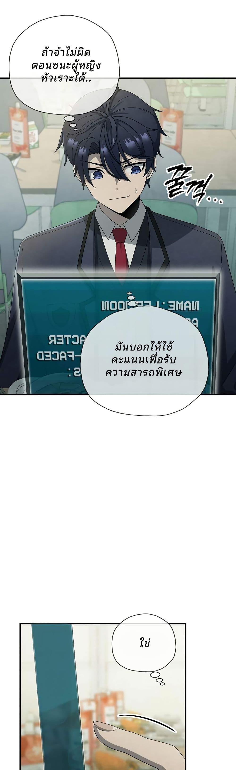 Manga-lc-com อ่านมังงะ อ่านการ์ตูน ออนไลน์ ฟรี Ghost Story Club (Remake) ตอนที่ 1 2 3 4 5 6 7 8 9 10 11 12 13 14 ฟรี ไม่มีโฆษณา Manga-lc - อ่าน มังงะ อ่าน การ์ตูน ออนไลน์ อ่านมังงะ ฟรี