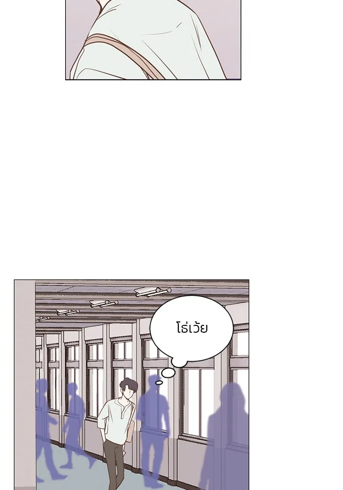 อย่าล้อเล่นกับหัวใจ ตอนที่ 30 รูปที่ 13