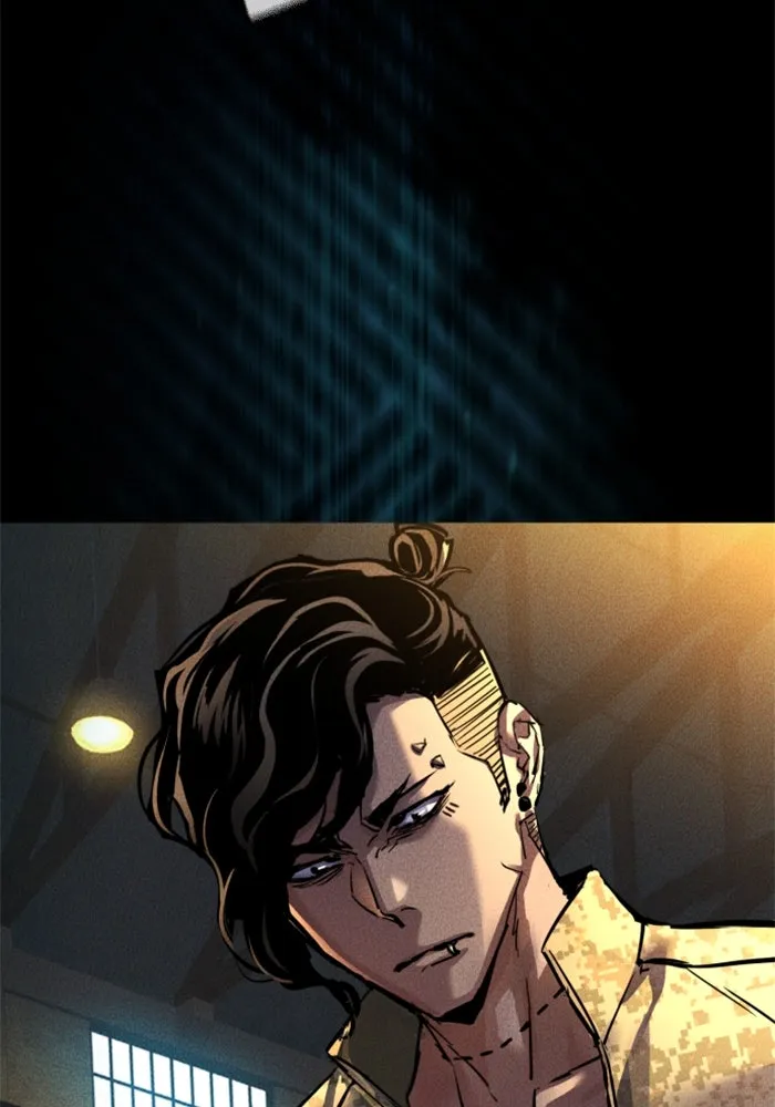 พี่ชายสายบอดี้การ์ด ตอนที่ 248 รูปที่ 11