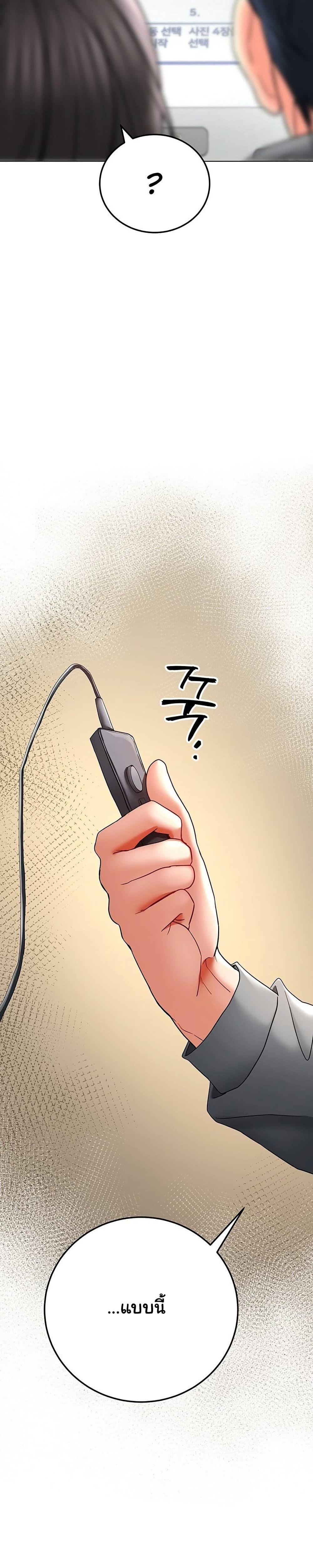 Doujin-Lc- อ่าน โดจิน มังฮวา เกาหลี ญี่ปุ่น จีน แปลไทย The Inheritor ตอนที่ 1 2 3 4 5 6 7 8 9 10 11 12 13 14 ฟรี ไม่มีโฆษณา อ่าน โดจิน Manhwa เกาหลี ญี่ปุ่น จีน เรามีครบ คัดมาให้เน้นๆ โดจิน 18+ รับประกันความฟินโดย  Doujin Lc