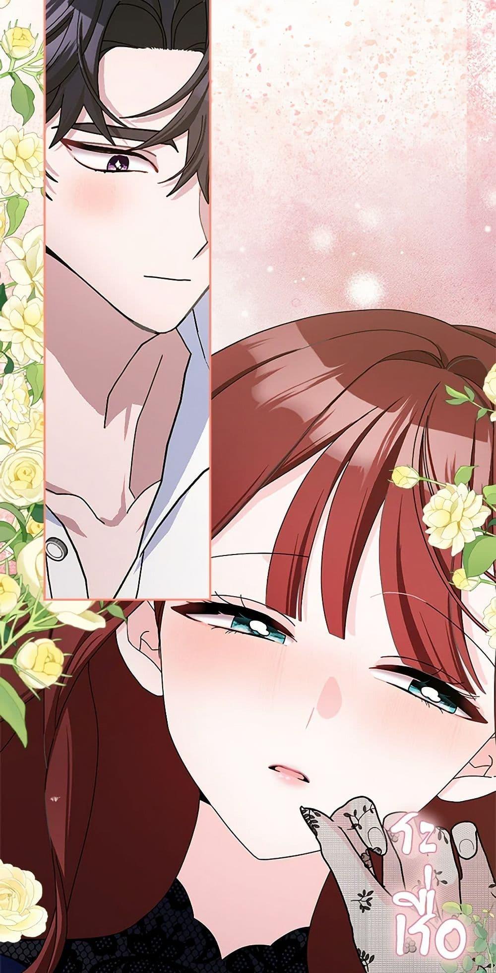 Manga-lc-com อ่านมังงะ อ่านการ์ตูน ออนไลน์ ฟรี Please Marry Me Again! ตอนที่ 1 2 3 4 5 6 7 8 9 10 11 12 13 14 ฟรี ไม่มีโฆษณา Manga-lc - อ่าน มังงะ อ่าน การ์ตูน ออนไลน์ อ่านมังงะ ฟรี