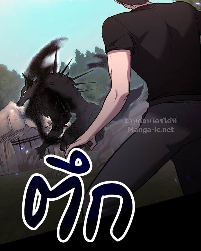 Doujin-Lc- อ่าน โดจิน มังฮวา เกาหลี ญี่ปุ่น จีน แปลไทย ฮีลเลอร์กำมะลอ ตอนที่ 1 2 3 4 5 6 7 8 9 10 11 12 13 14 ฟรี ไม่มีโฆษณา อ่าน โดจิน Manhwa เกาหลี ญี่ปุ่น จีน เรามีครบ คัดมาให้เน้นๆ โดจิน 18+ รับประกันความฟินโดย Doujin Lc