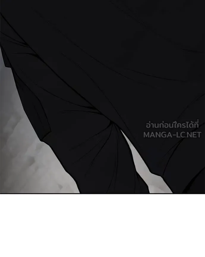 Baek XX ตอนที่ 133 รูปที่ 245