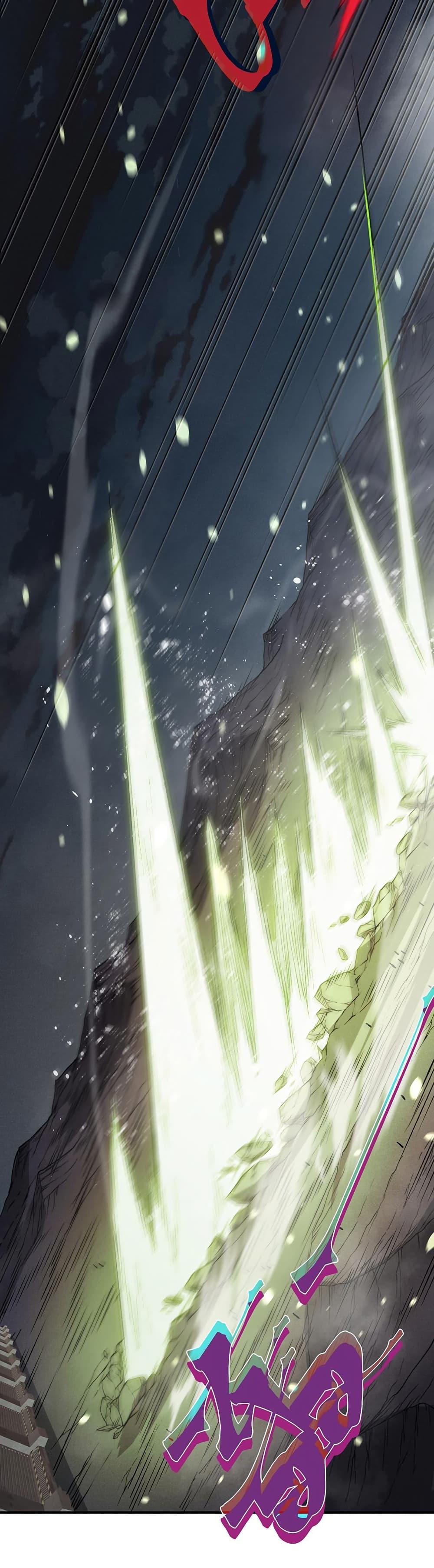 Manga-lc-com อ่านมังงะ อ่านการ์ตูน ออนไลน์ ฟรี Demonic Evolution ตอนที่ 1 2 3 4 5 6 7 8 9 10 11 12 13 14 ฟรี ไม่มีโฆษณา Manga-lc - อ่าน มังงะ อ่าน การ์ตูน ออนไลน์ อ่านมังงะ ฟรี