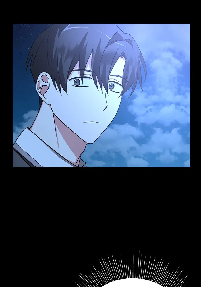 อะคาเดมีนี้เห็นทีจะเจ๊ง ตอนที่ 7 รูปที่ 97