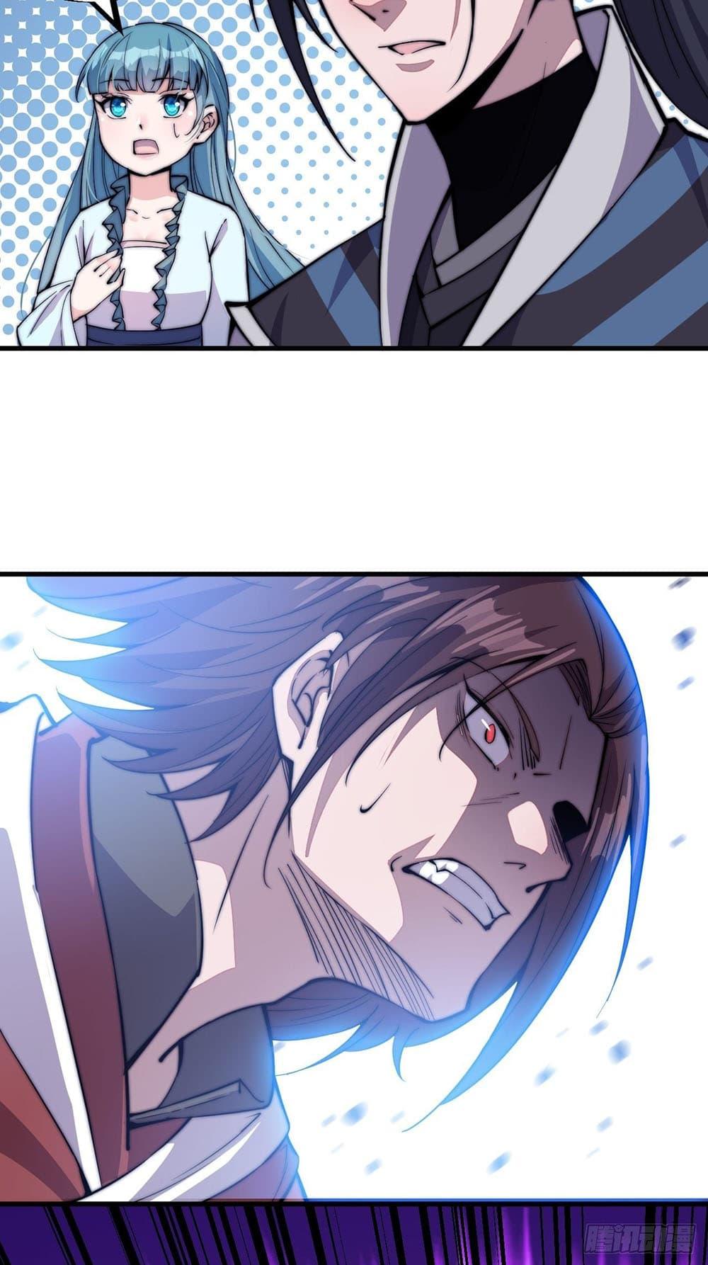 Manga-lc-com อ่านมังงะ อ่านการ์ตูน ออนไลน์ ฟรี It Starts With A Mountain ตอนที่ 1 2 3 4 5 6 7 8 9 10 11 12 13 14 ฟรี ไม่มีโฆษณา Manga-lc - อ่าน มังงะ อ่าน การ์ตูน ออนไลน์ อ่านมังงะ ฟรี