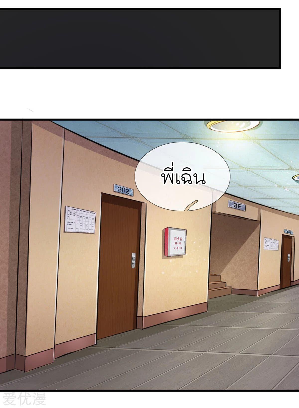 Manga-lc-com อ่านมังงะ อ่านการ์ตูน ออนไลน์ ฟรี The Master of Knife ตอนที่ 1 2 3 4 5 6 7 8 9 10 11 12 13 14 ฟรี ไม่มีโฆษณา Manga-lc - อ่าน มังงะ อ่าน การ์ตูน ออนไลน์ อ่านมังงะ ฟรี