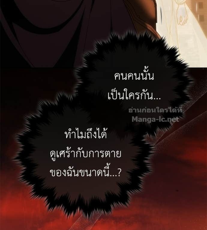 Doujin-Lc- อ่าน โดจิน มังฮวา เกาหลี ญี่ปุ่น จีน แปลไทย แกรนด์ดัชเชสล็อกมง ตอนที่ 1 2 3 4 5 6 7 8 9 10 11 12 13 14 ฟรี ไม่มีโฆษณา อ่าน โดจิน Manhwa เกาหลี ญี่ปุ่น จีน เรามีครบ คัดมาให้เน้นๆ โดจิน 18+ รับประกันความฟินโดย Doujin Lc